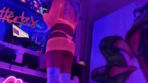 GlitterBox online show from February 12, 11:29 am