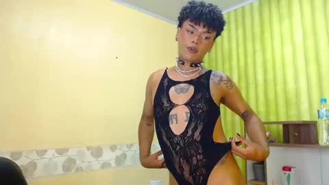 im NiallDun online show from January 18, 2:29 am