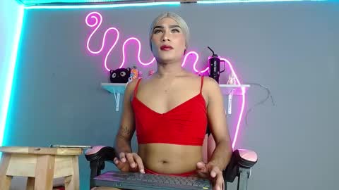 adhara rangel online show from October 29, 2:20 am