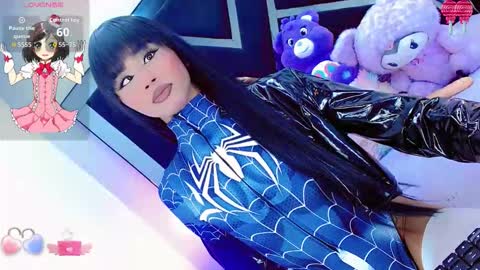 alahia_daboin online show from March 18, 3:08 am