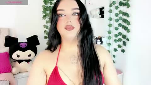 Alana Muller online show from June 26, 6:17 am