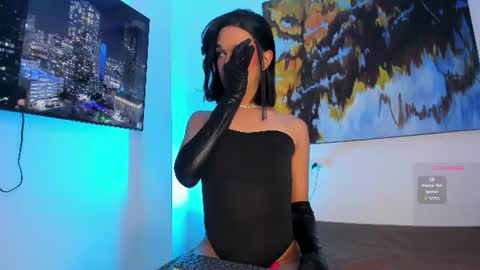 Alice online show from July 21, 7:17 pm