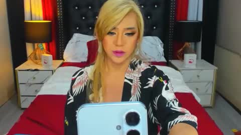 aliyah online show from February 4, 7:46 am