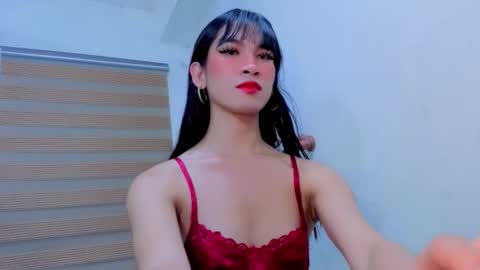 althea online show from November 18, 4:51 pm