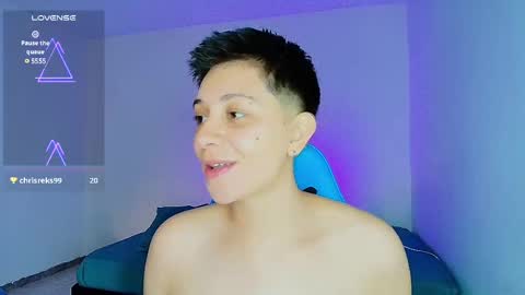 noah and ivy online show from February 20, 12:47 pm