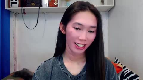 Snapshot of asianqt19 chatting on January 13, 10:47 am J A D E online show from January 13, 10:47 am