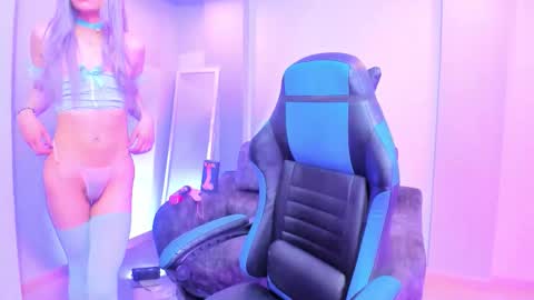 baby_lannie online show from November 25, 4:58 am