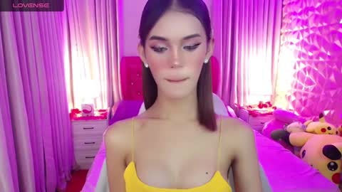 aivee online show from January 4, 5:05 am