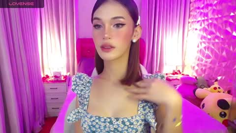 aivee online show from January 6, 3:20 am