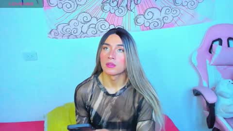 bri online show from March 15, 2:53 pm