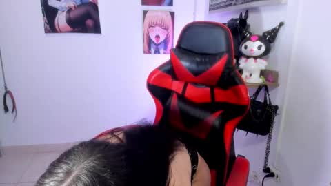 Catalina online show from November 14, 7:05 am