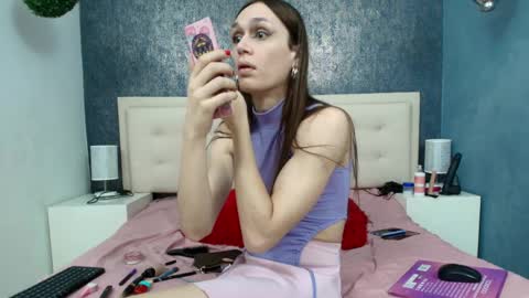 Celestial online show from March 26, 3:16 pm