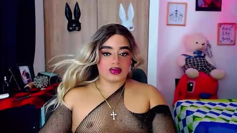 danipein online show from November 25, 12:18 pm