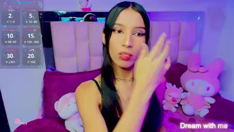 Engel online show from December 4, 2:16 am