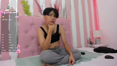 Eriol online show from December 29, 11:40 am
