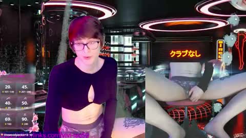 Vivi online show from December 16, 9:42 pm