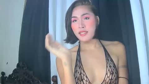 LIL LEE online show from February 23, 1:46 am