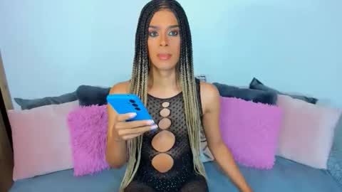 Irene Aguirre online show from December 18, 3:12 am