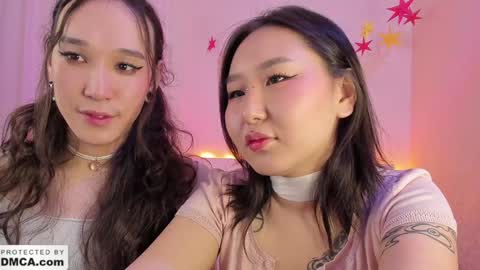 Snapshot of itacemasu chatting on January 31, 5:32 pm Masu online show from January 31, 5:32 pm