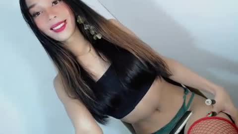 CUTE JANNA online show from July 12, 1:31 am