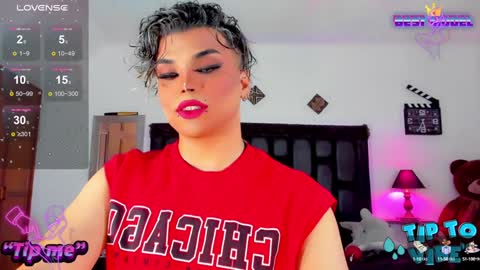 Snapshot of jujubee_lander chatting on January 18, 2:58 pm Jujubee online show from January 18, 2:58 pm