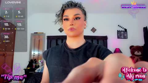 Snapshot of jujubee_lander chatting on January 19, 2:06 pm Jujubee online show from January 19, 2:06 pm