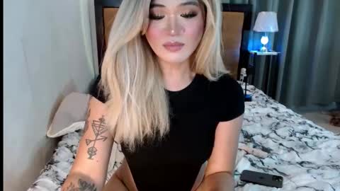 katykiat online show from December 20, 1:50 pm