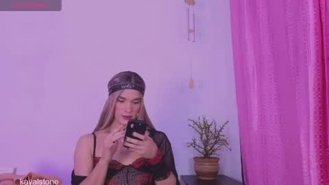 Cattleya stone online show from April 17, 7:22 am