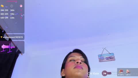Kimberlyn online show from December 19, 12:56 pm