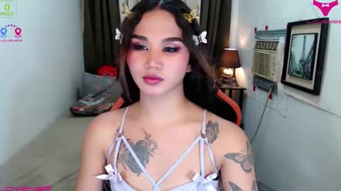 LILY online show from December 4, 2:48 am