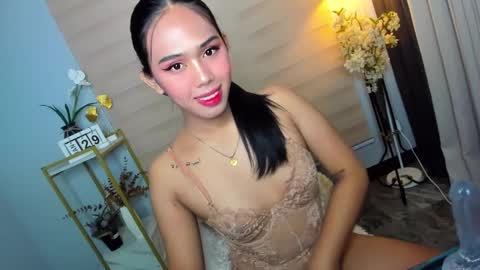 Janelovesu online show from January 29, 3:54 am