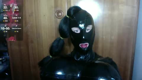 Snapshot of mistresslatexxx chatting on January 4, 2:56 am Bianca online show from January 4, 2:56 am