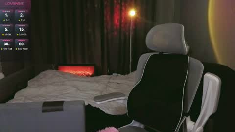 This name is so sexy you cant pronounce it. online show from July 30, 9:03 pm
