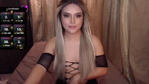 Snapshot of nativedoll chatting on December 12, 7:08 am Athena online show from December 12, 7:08 am