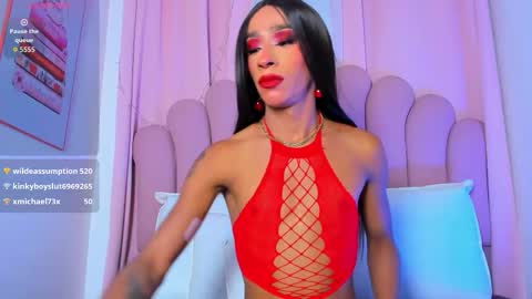 nicolemadrird online show from February 12, 2:45 pm