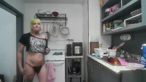 Sky Burrito online show from April 13, 8:24 pm