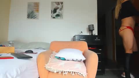 sol online show from January 18, 7:11 pm