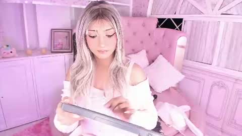 siren online show from June 25, 5:12 am