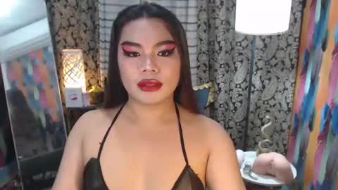 Snapshot of tsbrianabankhugecock chatting on February 14, 2:54 pm brianna online show from February 14, 2:54 pm