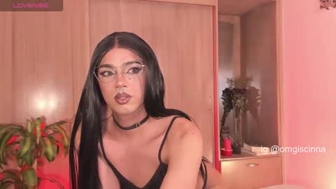 Cinnamon  online show from November 12, 8:14 am