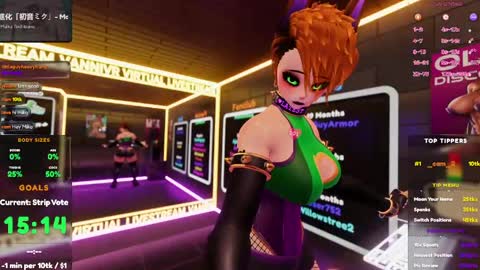 vannivr online show from April 15, 2:17 am