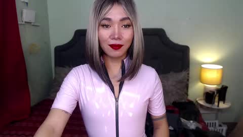 Kagura online show from December 14, 11:01 pm