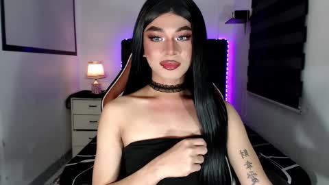 CALL ME DIMPLE STAR xx  online show from December 3, 8:11 am