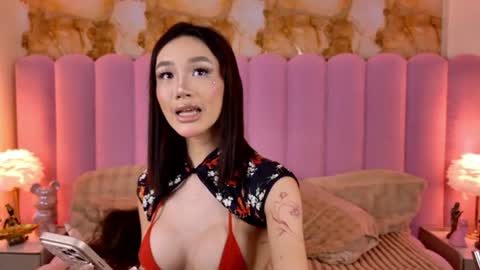 Yuki Jade online show from August 1, 9:21 am