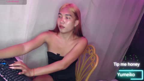 yumeiko online show from April 5, 3:37 am