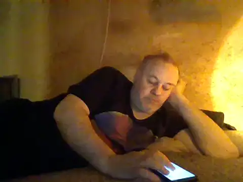 Snapshot of Nightshade7712 chatting on February 20, 11:10 pm Nightshade7712 online show from February 20, 11:10 pm