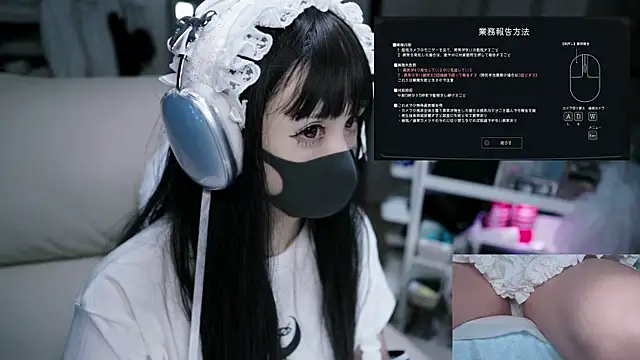 Snapshot of maku_00 chatting on September 14, 1:26 pm maku 00 online show from September 14, 1:26 pm