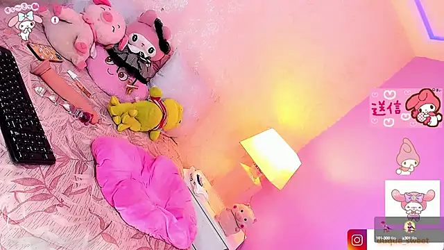 Snapshot of Audry_duque chatting on September 20, 9:20 pm Audry duque online show from September 20, 9:20 pm