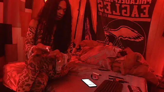 Tsnitra online show from February 28, 4:54 am