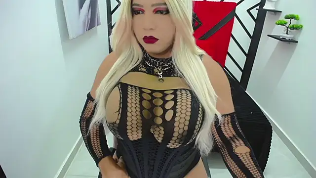 alicehugecock online show from October 27, 1:08 pm